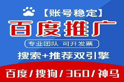 抖音信息流代理如何助力品牌增长？看这些案例
