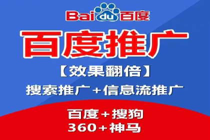 SEM代运营机构实战案例：关键词优化技巧