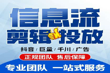 百度广告推广案例：实现广告效果最大化