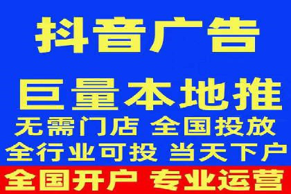 快手信息流广告的优化调整及效果提升案例